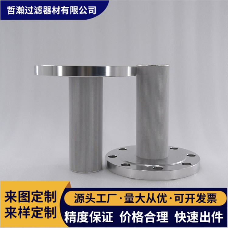 DN150mBӷۉm^(gu)VY(ji)W(wng)Vо50΢׾^(gu)VW(wng)Ͳ304P