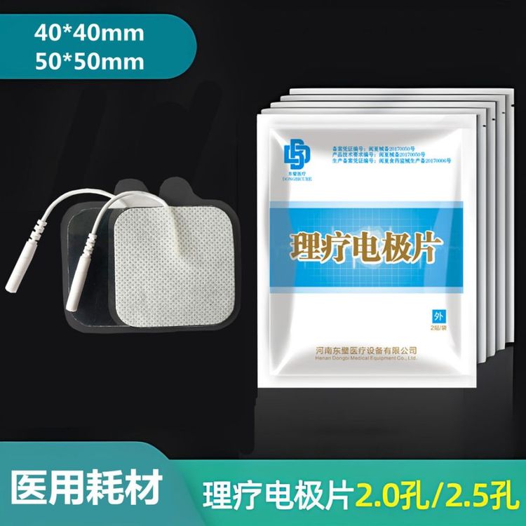 w늘O5050mm늘ONƬеlO(sh)Ĳ