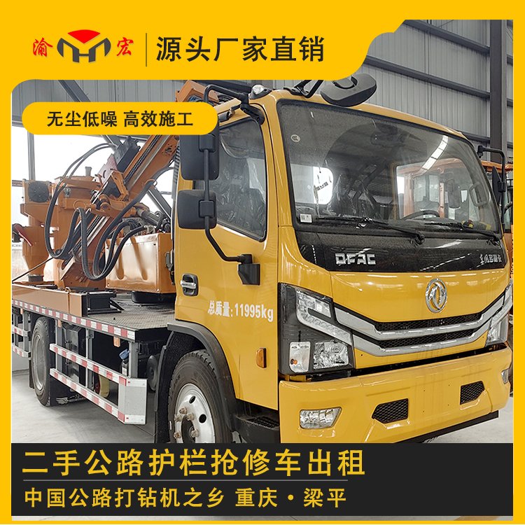 ƶֹ·o(h)ړ܇Ρ@m๦ܾԮ܇