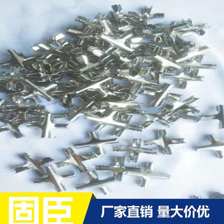ߌ_[ηIW(wng)䓽zKM5\2.0mm7*7Թù̳