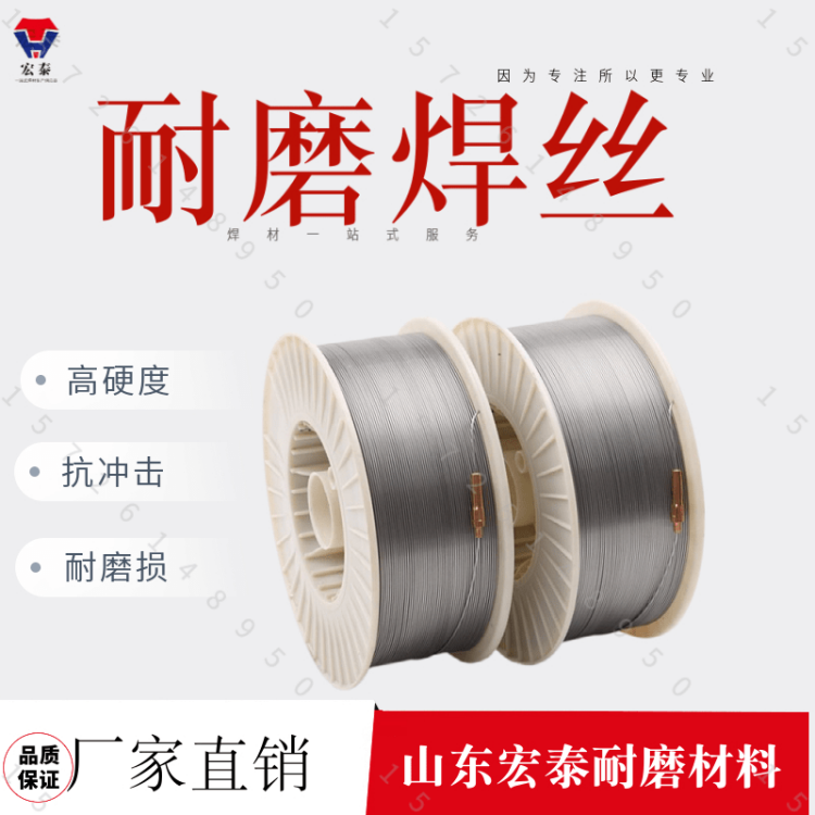 ̩C݁Ѻޏ(f)͸ߜؿLQ423ZⱣoĥˎоz1.6mm