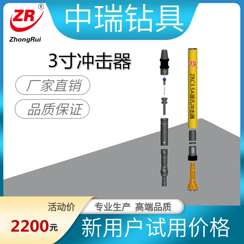ZRC3.5A-DHD3.5_-3.5վ·ʩҎ(gu)Rȫ