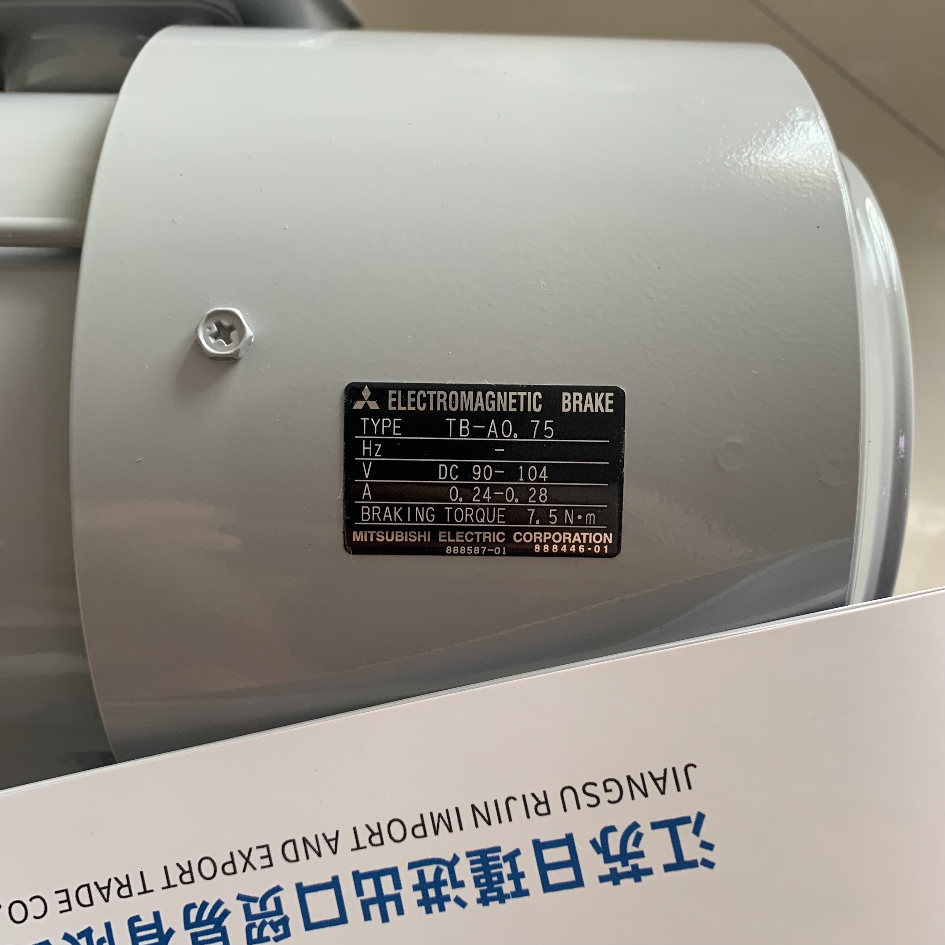 ձMITSUBISHIELECTRICʸ늙CSF-V5RUH37Khr