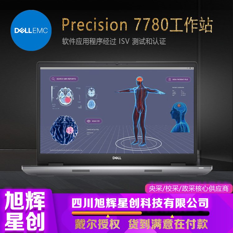 Ƅӹվ䶨56Ӣؠ(qing)CPU