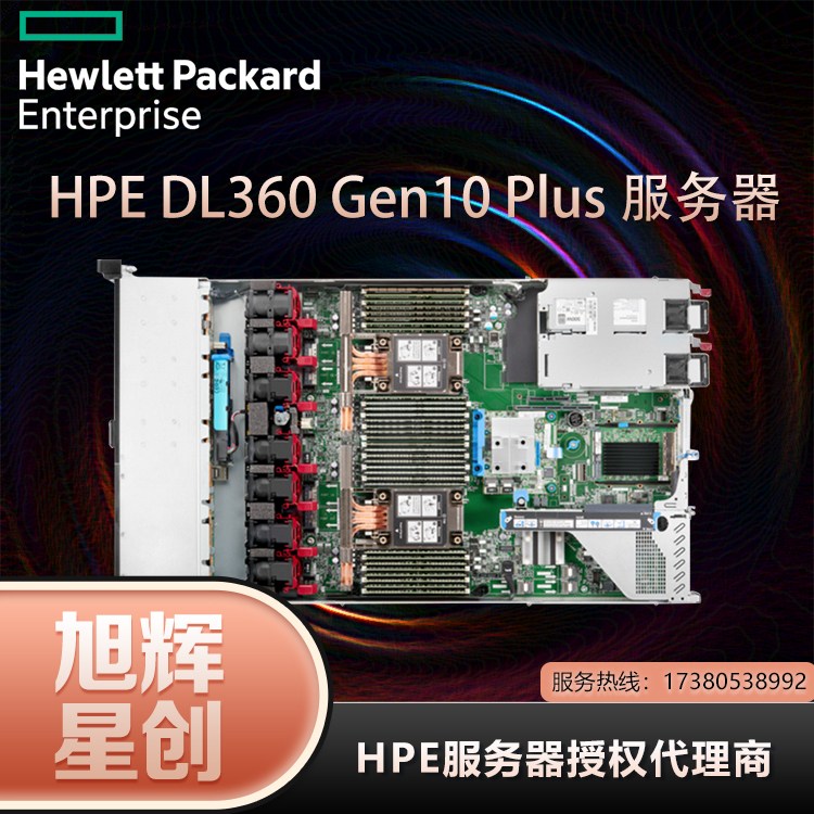 HPEDL360Gen10PLUS4LFF(w)(bio)2CPUԭbƷ؛