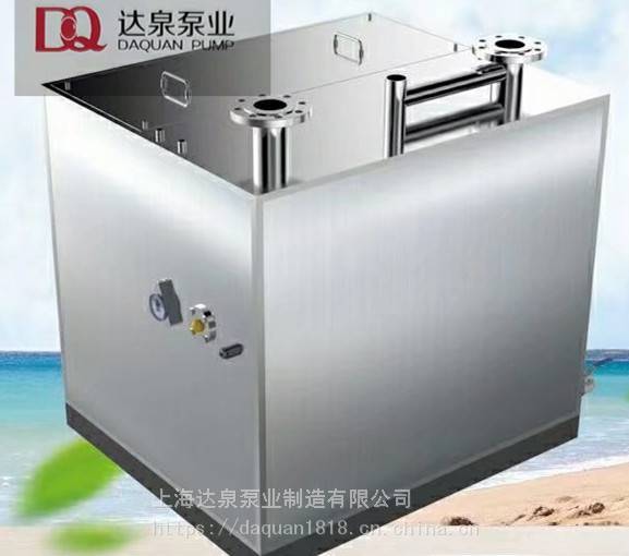 _(d)ȪØI(y)(yng).PһwˮO(sh)DQWT40-25-7.5\/2