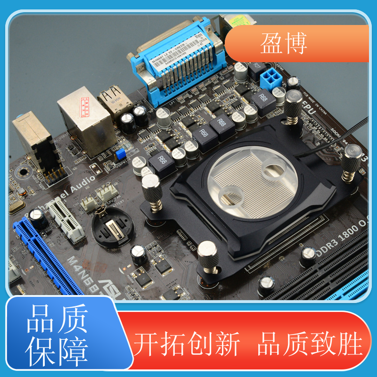 ӯֱl(f)INTELƽ_CPUɢنꖘO̎Nɫɴ