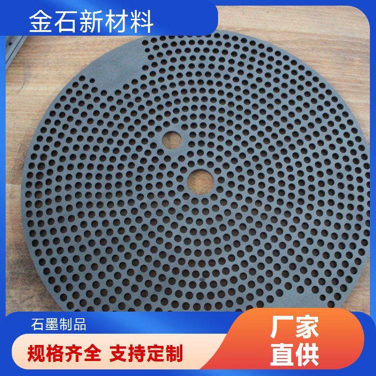 (do)ʯīƷӟO(sh)ضȾЧɫ