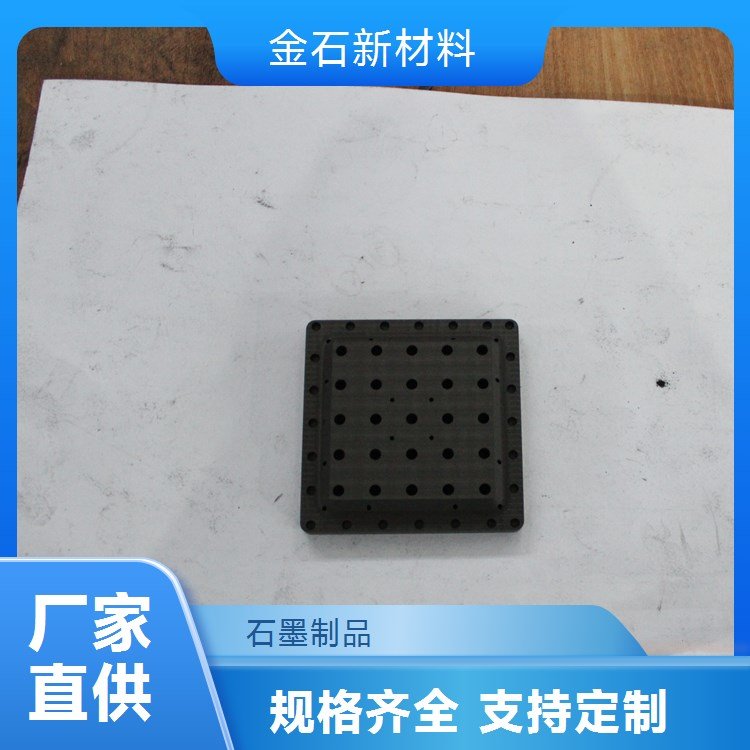 ʯ²ϸ߼ʯīƷ߶˿в|(zh)(sh)(yn)(zhn)