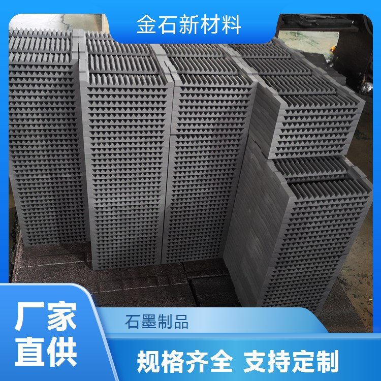 ʯ²ʯīϙC(j)еܷ©LO(sh)