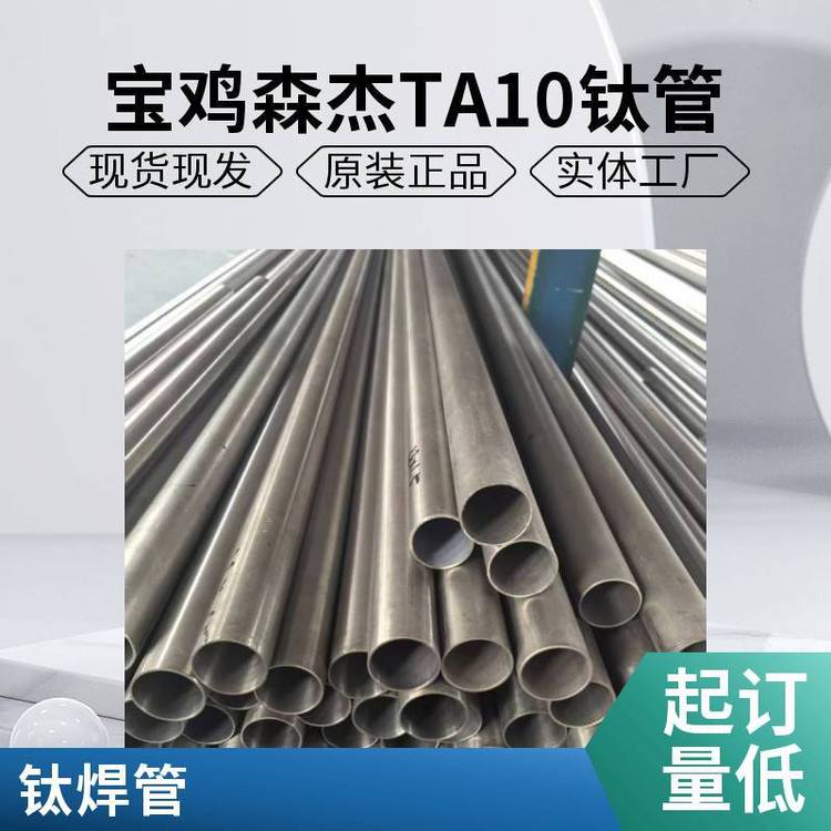 (yng)TA10TC4⁹TA15ĥ⁹A