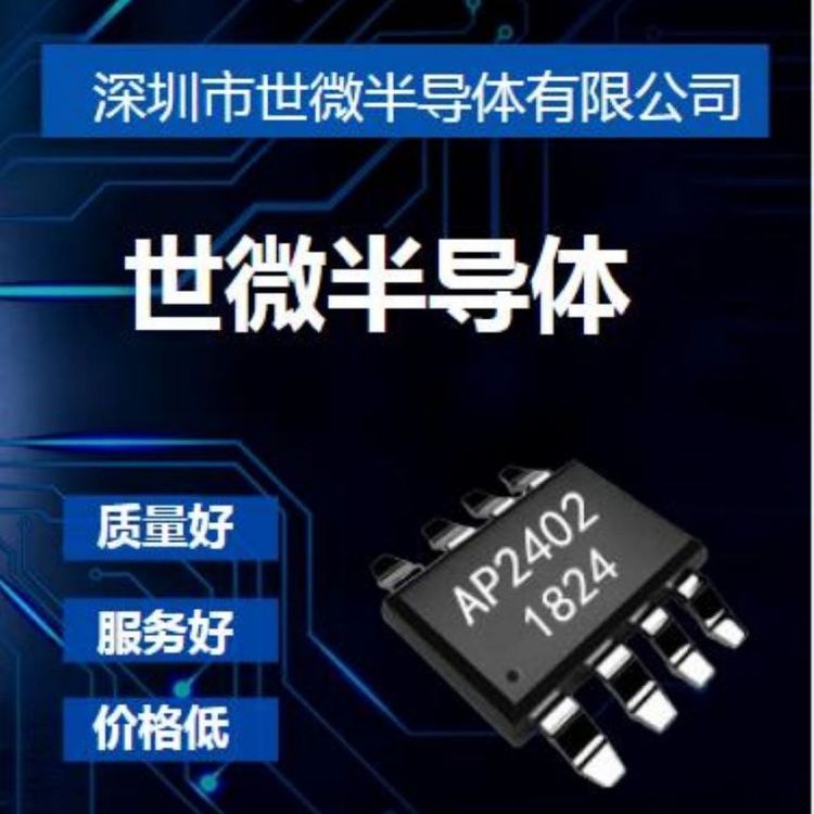 LEDDrive(q)(dng)AP5160(zhun)I(y)ˆTS(chng)Ҷ