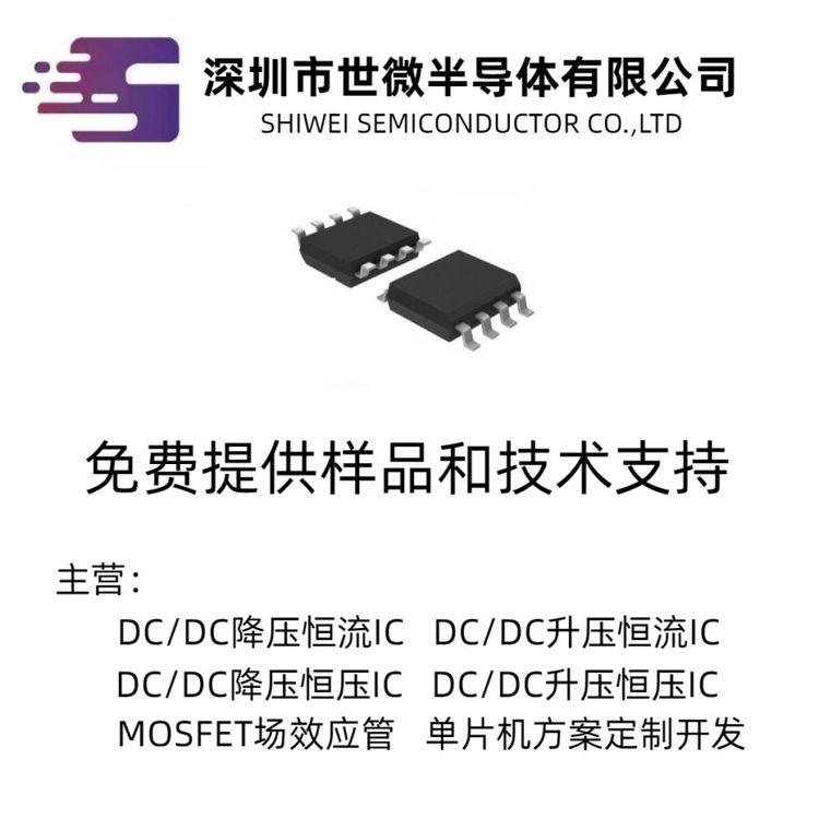 AP51656LEDDrive(q)(dng)оƬ1.5A߶ɘ