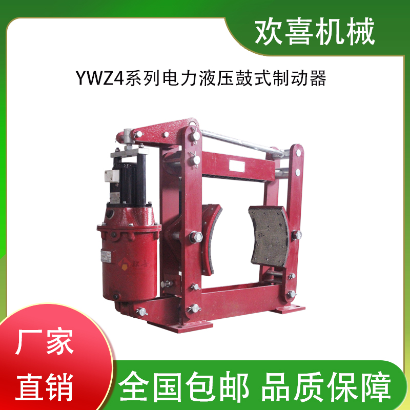 ҺʽƄYWZ4-150\/25̖ƥƄYT125ZB\/4Gɫh(hun)