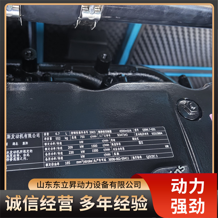 ˹Ͱl(f)늙C(j)MO\(yn)аoߴRȫ|N