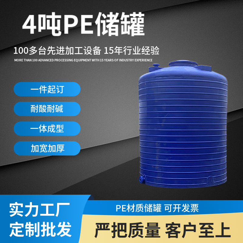 pe4ˮ俹͉AI(y)ˮ̎8ʽAΝLͰ