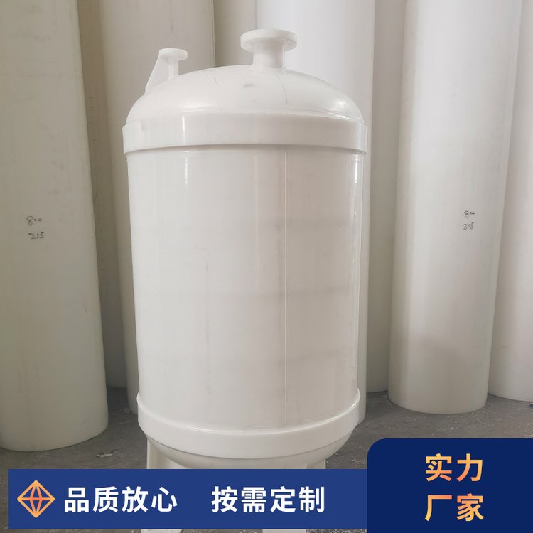 Mø߷Ӄ޾۱ϩAA͸gSҶ|(zh)һ