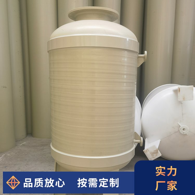 Mß͏SPPHʹúηSҶ|(zh)һ