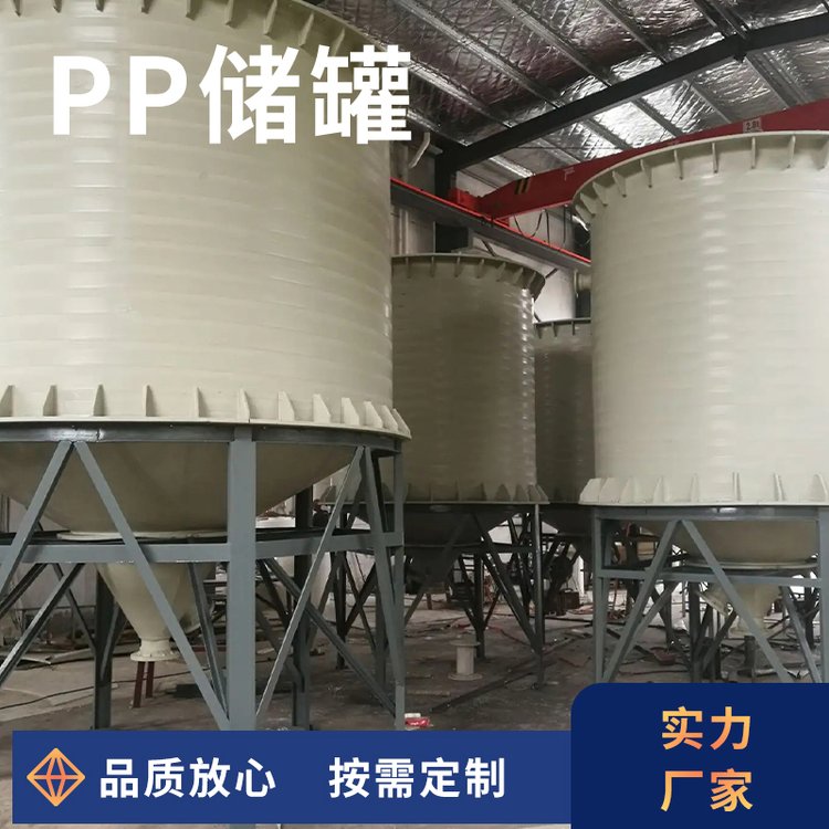 Mß͏SPPH޾۱ϩʹúηSҹ(yng)