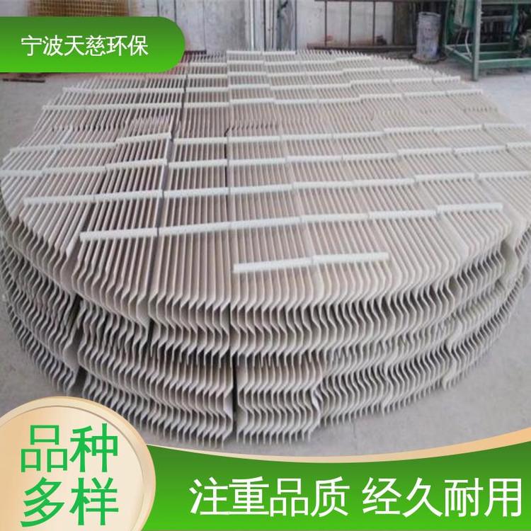 ȭh(hun)ӿװ岨yχ(yn)|(zh)Ʒ|(zh)