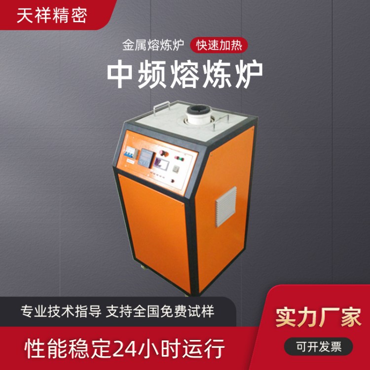 ʽ15KW--25kw۟t龫l۟C(j)a(chn)