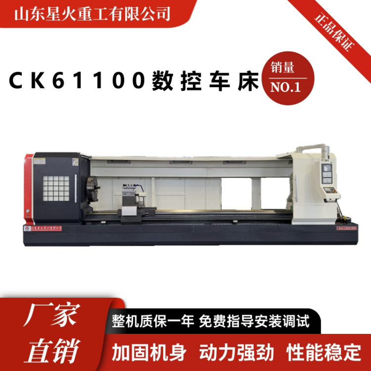CK611005000(sh)܇LPʽ߾͙C(j)