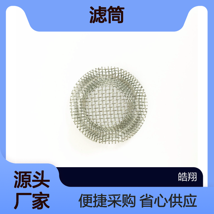 S304P䓎׷m߅VͲA316L͸ߜؿ՚W(wng)Ͳ