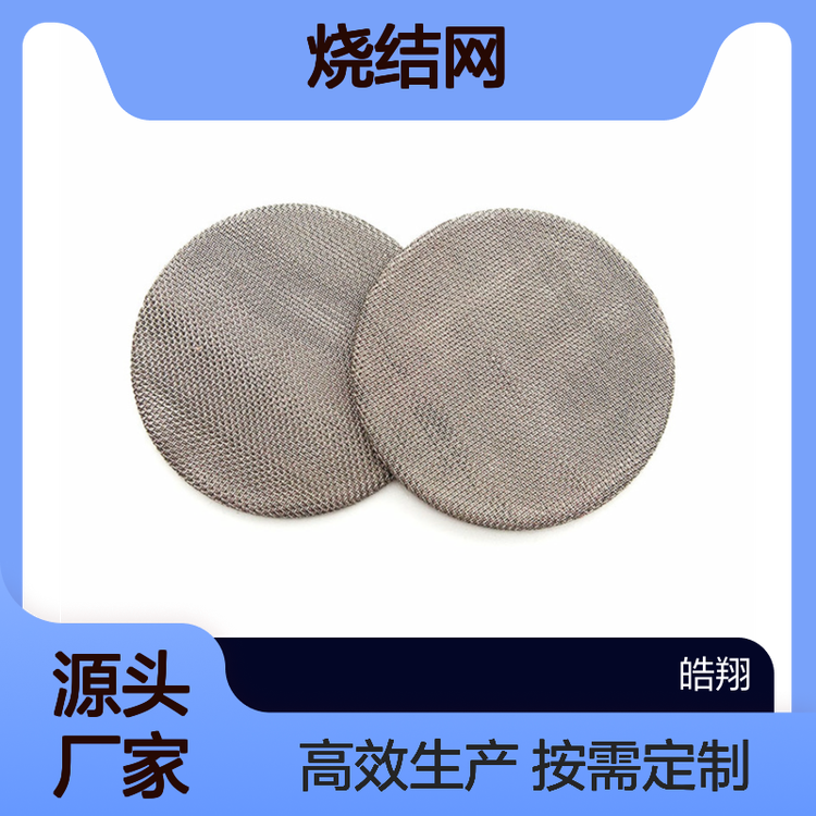 ƿY(ji)W(wng)M㲻ͬI(y)辫(zhn)a(chn)