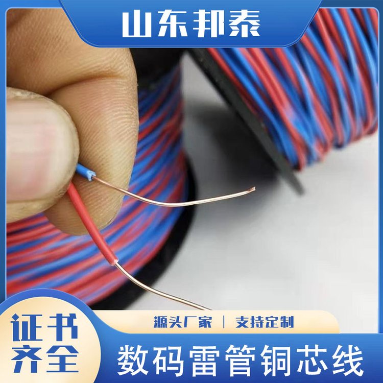 (sh)a~о0.52\/0.62ӹܷžLĸ_VBӾ