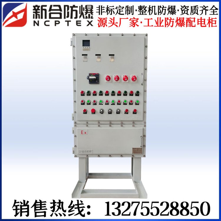 I(y)늹ǘ(bio)P늚xPLC׃l