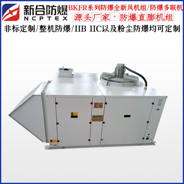 BKFR-QXFϵºȫL(fng){(dio)IIBIICɶ