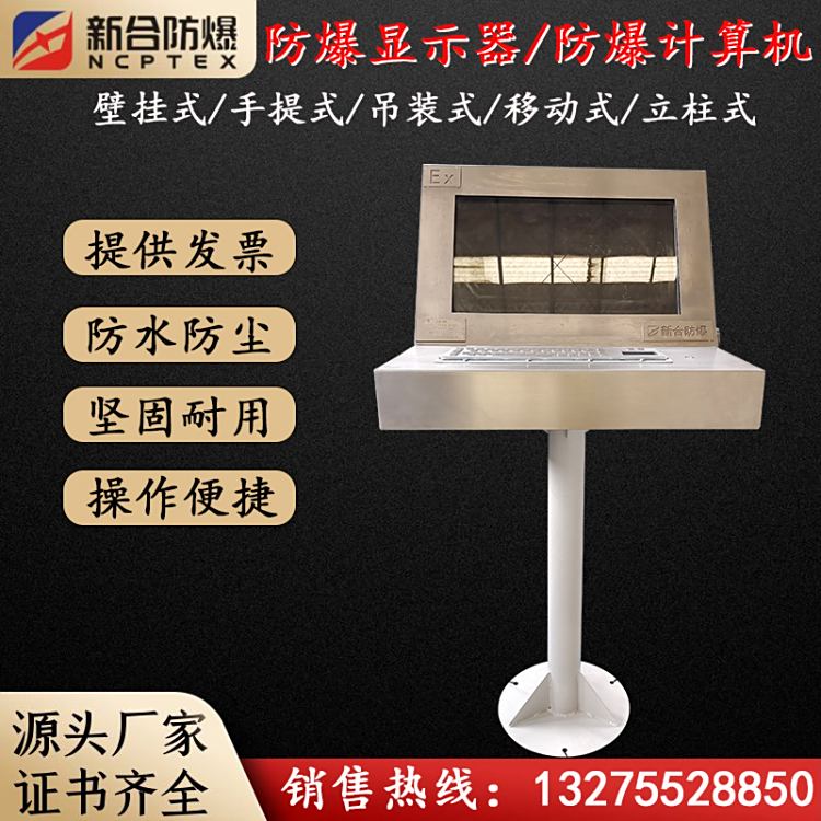 ºϷ@ʾBXHKϵпɶƷһwC(j)Ӌ(j)C(j)I(y)|