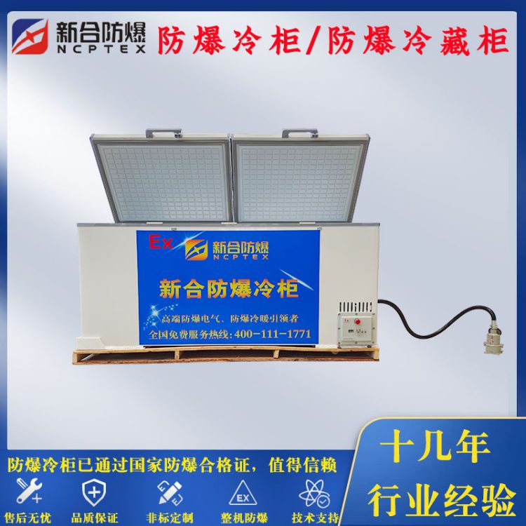 t(y)ˎع100300L600L񃦴滯W(xu)ƷºϷǘ(bio)