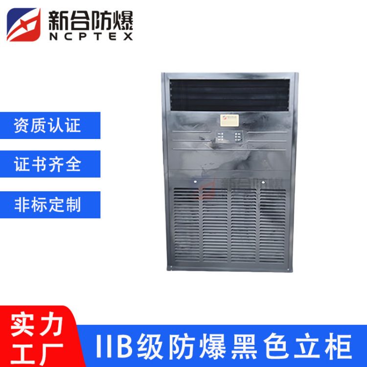 ºϷ{(dio)10PmùI(y)SVI(y)ʯt(y)ˎ