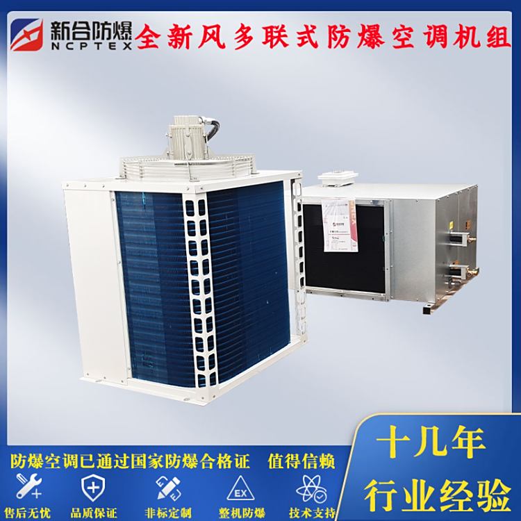 650KWȫL(fng){(dio)BKFRϵд܇gO(sh)併ʹøNҎ(gu)