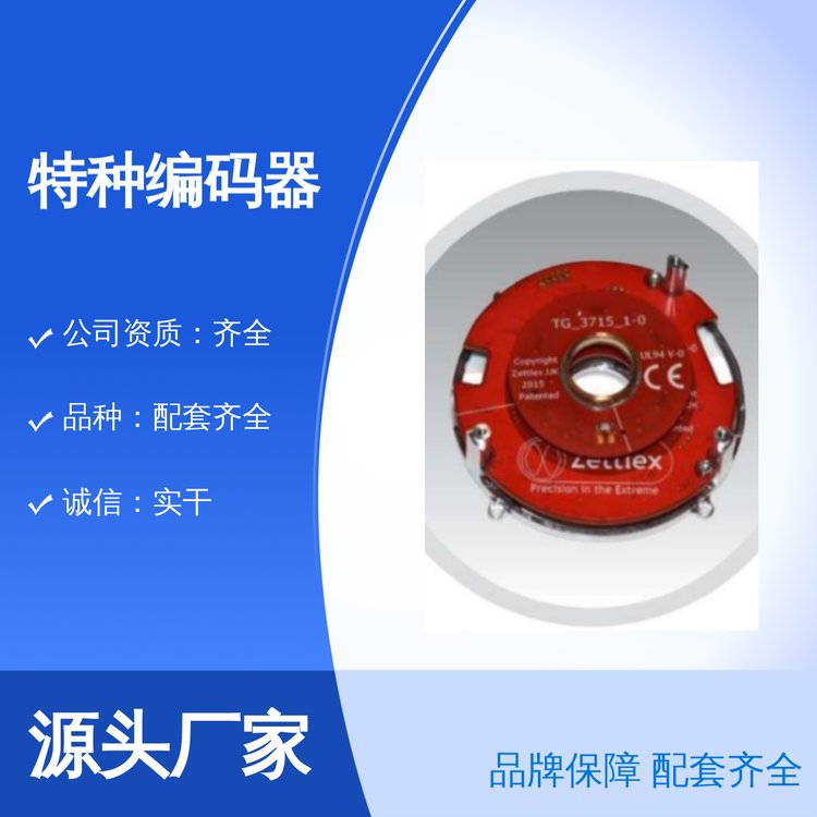 ZettlexطNawʽbIncOderCORE