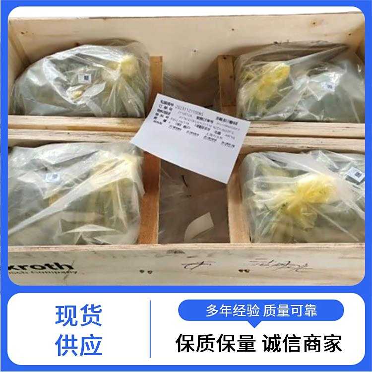 A11VLOɳܸߛ__ʽ·ҺбPʽ