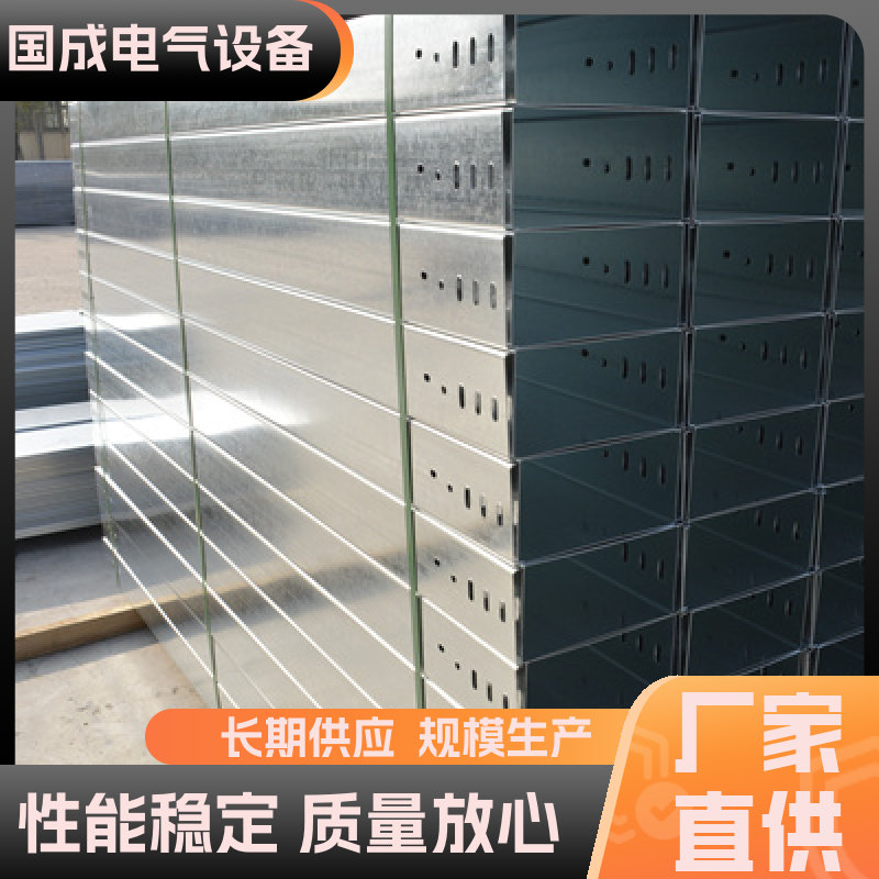 (gu)늚o늇ܟ\֧ܰ趨Ʒϻ