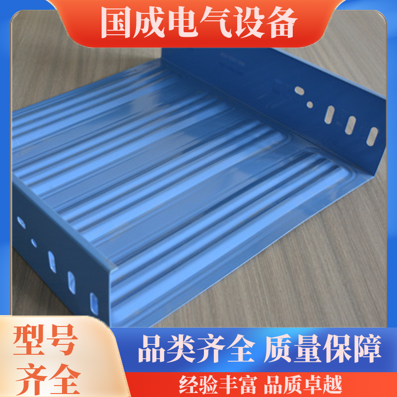 (gu)늚ʽ趨ģ䓰|ܲ׃