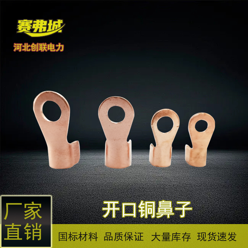 ِOT~~_ڽӾ|OT-100A