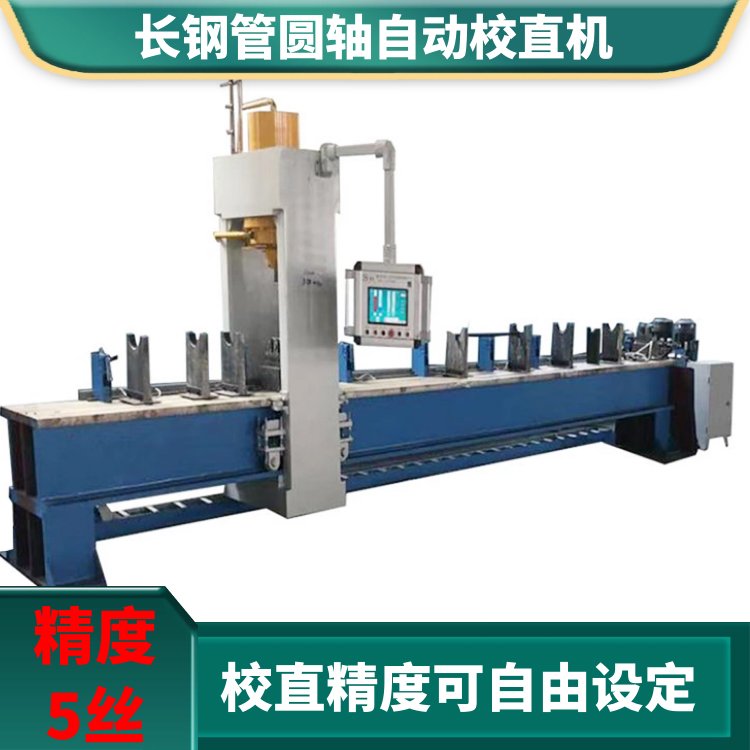 LԄ(dng)УֱC(j)SKY-8000䓹ܳCֱC(j)(sh){(dio)ֱC(j)