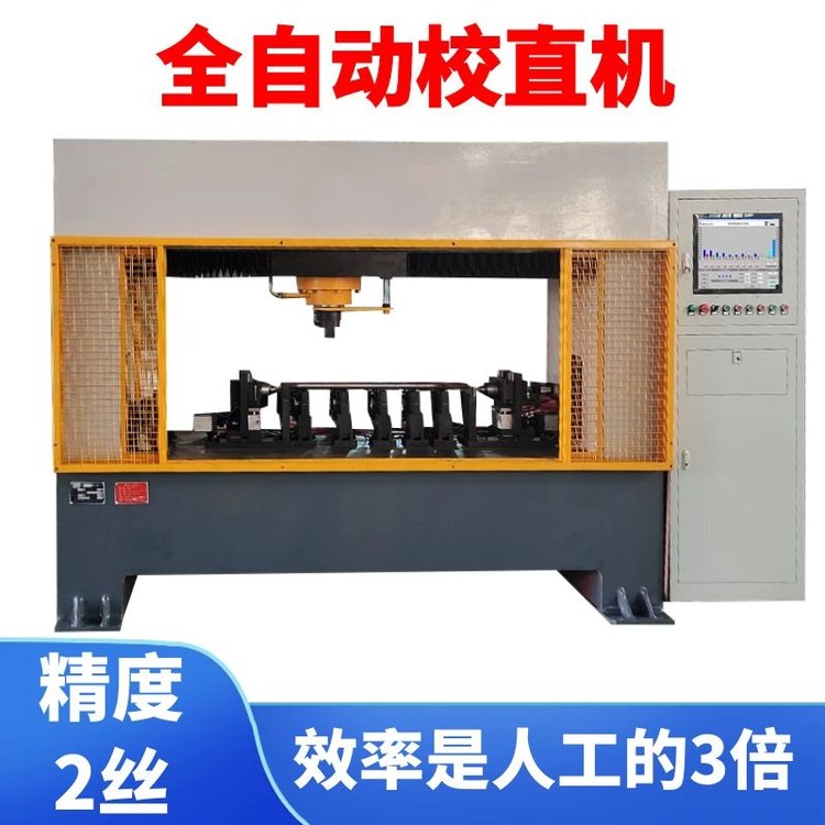 Ԅ(dng)УֱC(j)SK-100T(dng)SCֱC(j)늙C(j)S{(dio)ֱC(j)