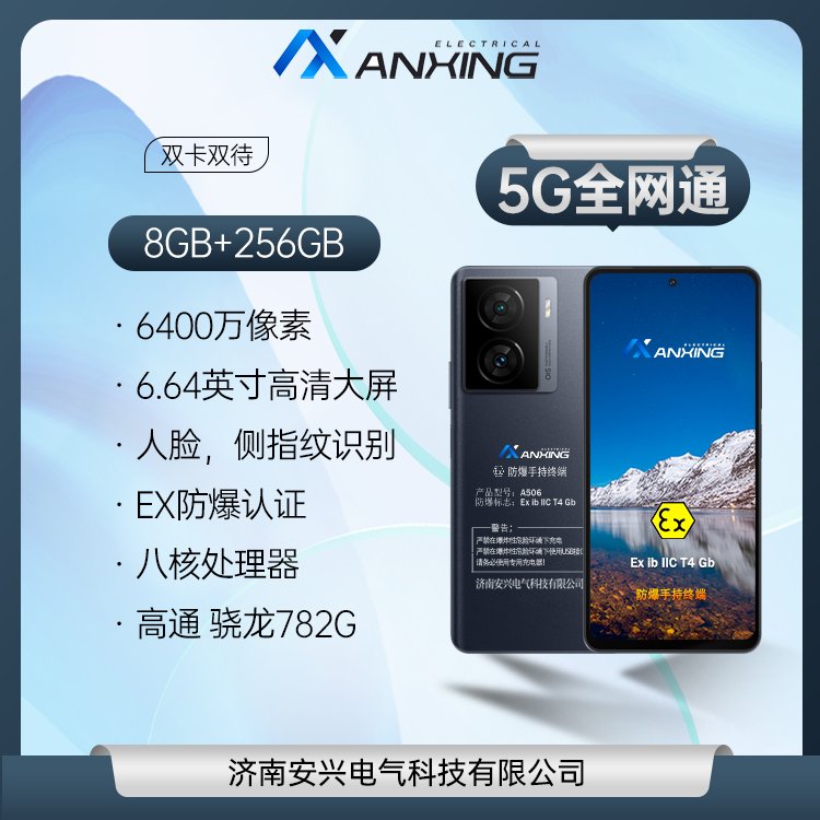 d늚⻯5g֙CA506һCһCҎ(gu)Y|(zh)ֳֽK