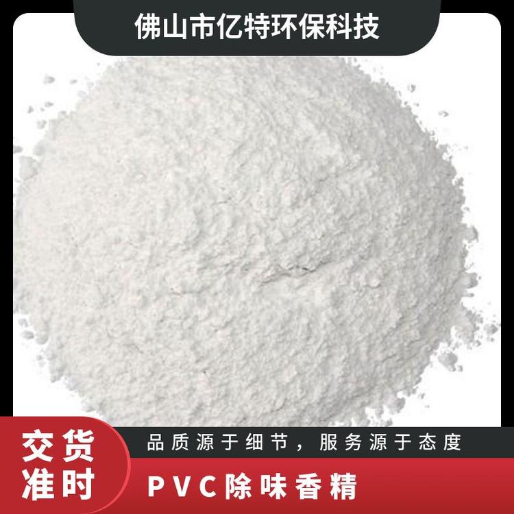 |حh(hun)PVC􄩸PPҎ(gu)Rȫȫl(f)؛