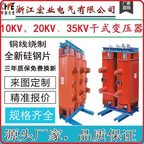 I(y)SC10-15KVA׃Ҏ(gu)Rȫ늚