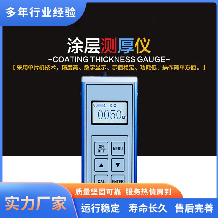 YC-50009000ͿӜy(c)xܵȜy(c)ԇxy(c)ԇO(sh)