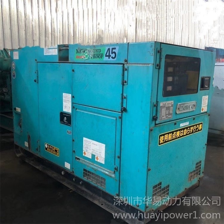 ¿ձԭbM(jn)30kwѰl(f)늙C(j)DCA-45SPHl(f)늙C(j)
