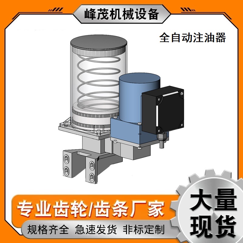 FM(rn)ϵy(tng)125mL250mL500mL800mL1.5L2LȫԄ(dng)ͱע