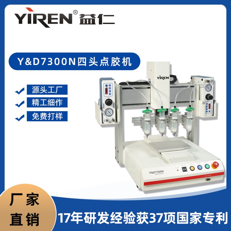 v65մD(zhun)y񾫜(zhn)zPMP-20꽛(jng)(yn)īݔ͹z