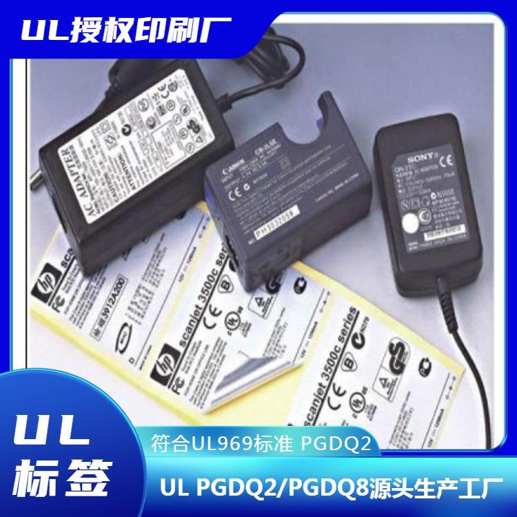 UL͸ߜؘ(bio)ճԺճԏ(qing)^õĥp